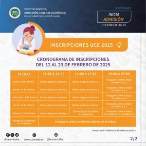 Inscripciones UCE 2025